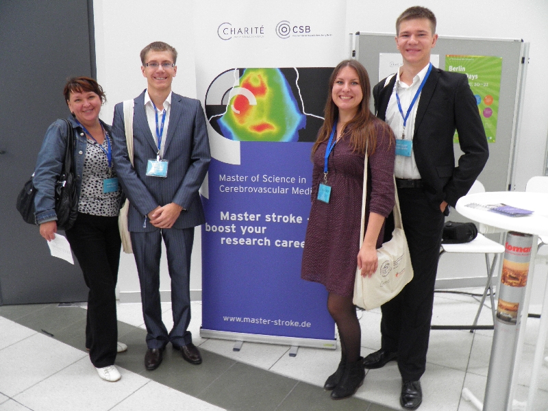 Состоялось очередное заседание студенческого научного кружка по инфектологии